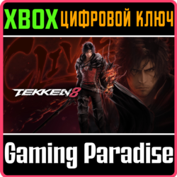 ❗TEKKEN 8 - CLIVE ROSFIELD (FINAL FANTASY XVI)🔑 XBOX🔑