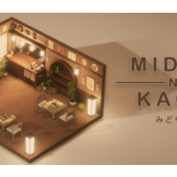 Midori no Kaori - STEAM GIFT РОССИЯ