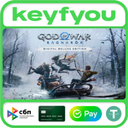 God of War Рагнарёк - Deluxe Edition / STEAM КЛЮЧ без РФ