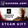 Crusader Kings III * STEAM RU*KZ*UA*СНГ