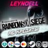 Uplay/Steam/Epic  Rainbow Six Siege КРЕДИТЫ DLC РФ/МИР