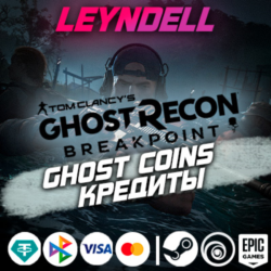 Uplay/Steam/Epic  Ghost Recon Breakpoint КРЕДИТЫ DLC РФ