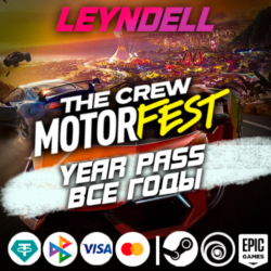 Uplay/Steam/Epic  Crew Motorfest YEAR 1-2-3 PASS  РФ