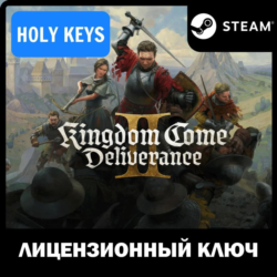 Kingdom Come: Deliverance II / ROYAL ( 7 DLC) РФ СНГ ТР STEAM КЛЮЧ  бонус