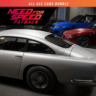 Need for Speed™ Payback: набор всех машин из DLC PS4
