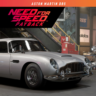 Need for Speed Payback суперкомплектация Aston Martin D