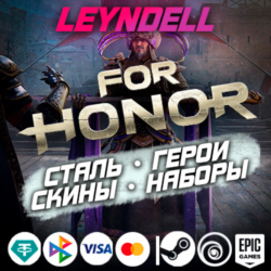 Uplay/Steam/Epic  For Honor СТАЛЬ / ДОПОЛНЕНИЯ РФ/МИР