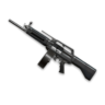 USAS-12 (1 день)