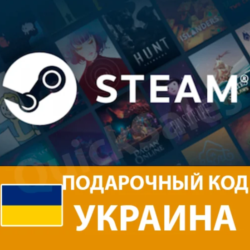 🟨AUTO🟨STEAM🟨УКРАИНА🟨КОД  🟨СТИМ КАРТ БАЛАНС