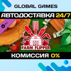 House Flipper - Farm DLC STEAM 🚀АВТО💳0%