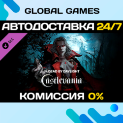 Dead by Daylight - Castlevania Chapter DLC STEAM 🚀АВТО
