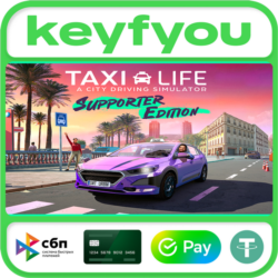 Taxi Life: A City Driving Simulator - Supporter Edition / STEAM КЛЮЧ🔥