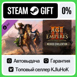 Age of Empires III: DE - Mexico Civilization DLC•RU
