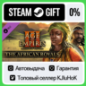 Age of Empires III: DE - The African Royals STEAM GIFT•