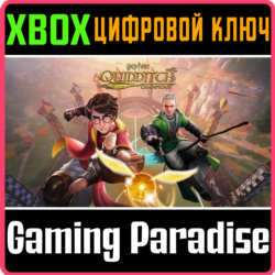 ❗HARRY POTTER: QUIDDITCH CHAMPIONS❗XBOX ONE/X|S🔑КЛЮЧ