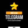 Telegram Stars | Звёзды телеграм