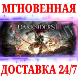 🍀Darksiders III 🔴NINTENDO SWITCH🔑КЛЮЧ   🎁