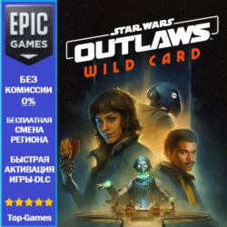 Star Wars Outlaws: Wild Card DLC | EPIC GAMES