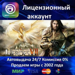 Might and Magic Heroes VII   6 DLC  Ubisoft Connect Аренда Аккаунта  Онлайн