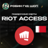 RIOT ACCESS (БАХРЕЙН)