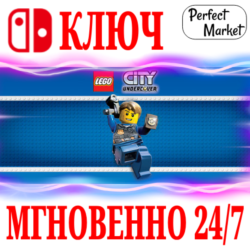 🍀LEGO City: Undercover 🔴NINTENDO SWITCH🔑КЛЮЧ   🎁