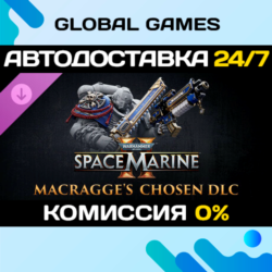 Warhammer 40,000: Space Marine 2 - Macragge’s Chosen