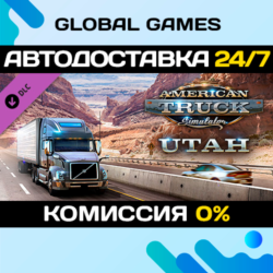 American Truck Simulator - Utah DLC STEAM 🚀АВТО💳0%