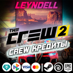 Uplay/Steam/Epic  The Crew 2 КРЕДИТЫ   DLC РФ/МИР