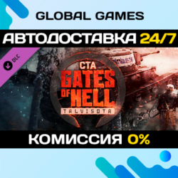 Call to Arms - Gates of Hell: Talvisota DLC STEAM🚀АВТО