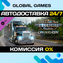 American Truck Simulator - Oregon DLC STEAM 🚀АВТО💳0%
