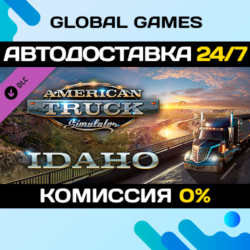 American Truck Simulator - Idaho DLC STEAM 🚀АВТО💳0%