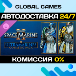 Warhammer 40,000: Space Marine 2 - Ultramarines DLC