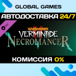 Warhammer: Vermintide 2 - Necromancer Career DLC