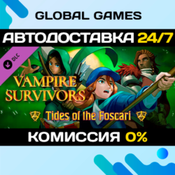 Vampire Survivors: Tides of the Foscari DLC STEAM 🚀