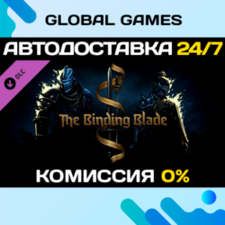 Darkest Dungeon® II: The Binding Blade DLC STEAM 🚀АВТО