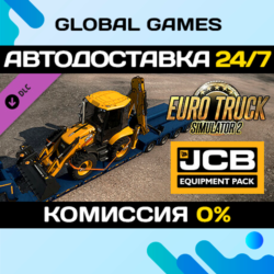 Euro Truck Simulator 2 - JCB Equipment Pack DLC STEAM