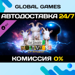 Goat Simulator 3 - Multiverse of Nonsense DLC STEAM 🚀