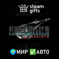 FINAL FANTASY VII REBIRTH МИР АВТО