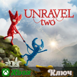 🔑 UNRAVEL TWO 🔥XBOX КЛЮЧ