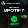 SPOTIFY PREMIUM БРАЗИЛИЯ 1 / 3 / 6 МЕСЯЦЕВ · КОД · МОМЕНТАЛЬНАЯ ВЫДАЧА