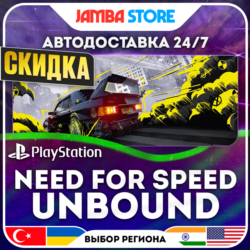 Need for Speed Unbound · PS5 · TR/UA/IN/PL/US · АВТО 24/7