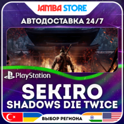 Sekiro: Shadows Die Twice · PS5 · TR/UA/IN/PL/US · АВТО 24/7