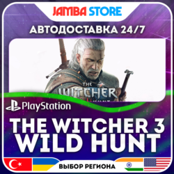 The Witcher 3: Wild Hunt · PS4/PS5 · TR/UA/IN/PL/US · АВТО 24/7