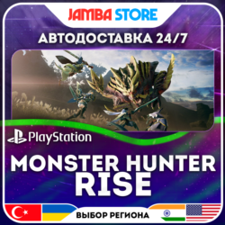 Monster Hunter Rise · PS4/PS5 · TR/UA/IN/PL/US · АВТО 24/7