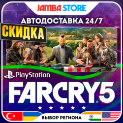 Far Cry 5 · PS4 · TR/UA/IN/PL/US · АВТО 24/7 · СКИДКА ДО 27.08