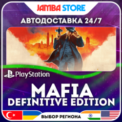 Mafia: Definitive Edition · PS4 · TR/UA/IN/PL/US · АВТО 24/7