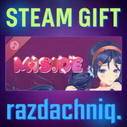 🎶MiSide Soundtrack {Steam Gift/Россия/СНГ}   Подарок🎁