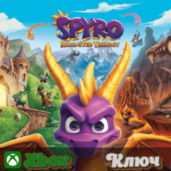🔑  SPYRO REIGNITED TRILOGY 🔥XBOX КЛЮЧ