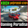 THE CREW MOTORFEST | YEAR 1 PASS   XBOX КЛЮЧ