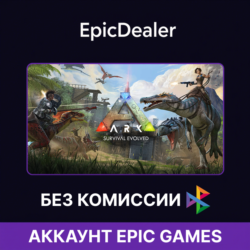 ARK: Survival Evolved 💚ОНЛАЙН💚| Epic+ Почта